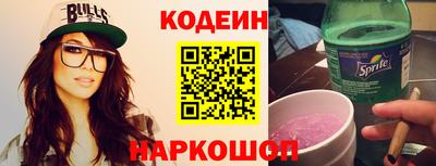 дурь Краснокаменск