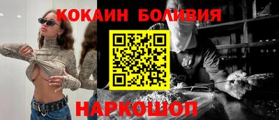мяу мяу мука Краснознаменск
