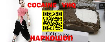 дурь Краснокаменск