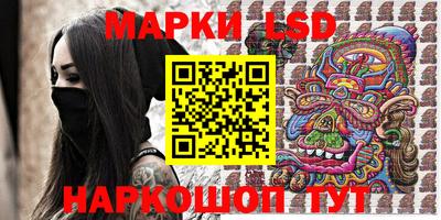 ешки Краснодар