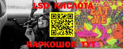дурь Краснокаменск