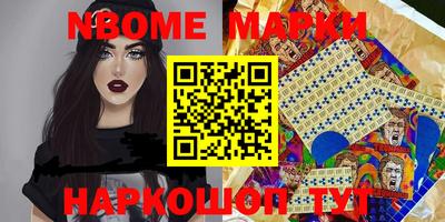 мяу мяу мука Краснознаменск