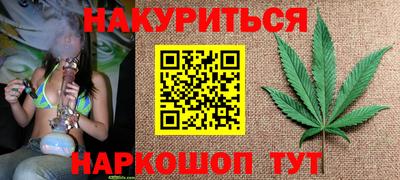 ешки Краснодар