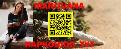 ешки Краснодар
