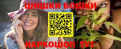 ешки Краснодар