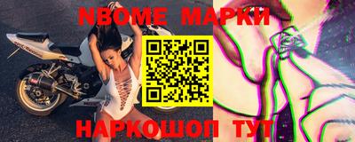 ешки Краснодар