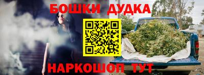мяу мяу мука Краснознаменск