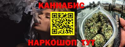дурь Краснокаменск