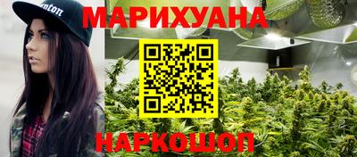 ешки Краснодар