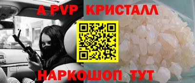 дурь Краснокаменск