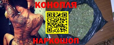 мяу мяу мука Краснознаменск