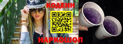мяу мяу мука Краснознаменск
