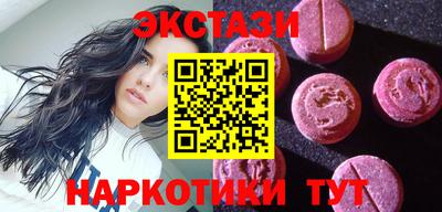 дурь Краснокаменск