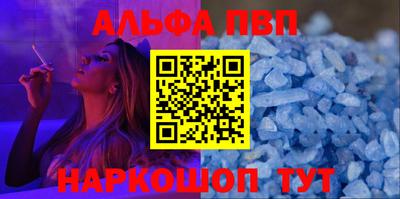 мяу мяу мука Краснознаменск