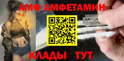 дурь Краснокаменск