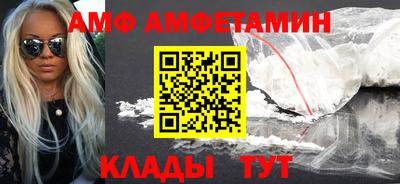 ешки Краснодар