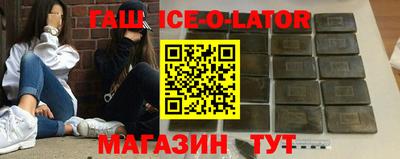 мяу мяу мука Краснознаменск