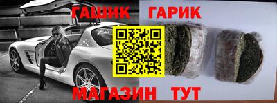 мяу мяу мука Краснознаменск