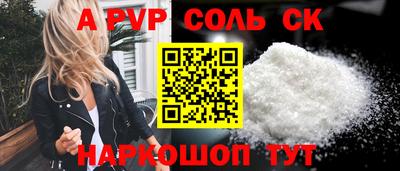 мяу мяу мука Краснознаменск