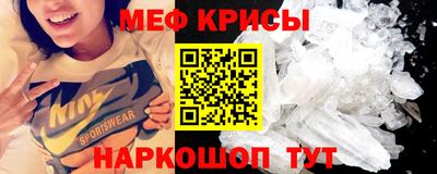 дурь Краснокаменск