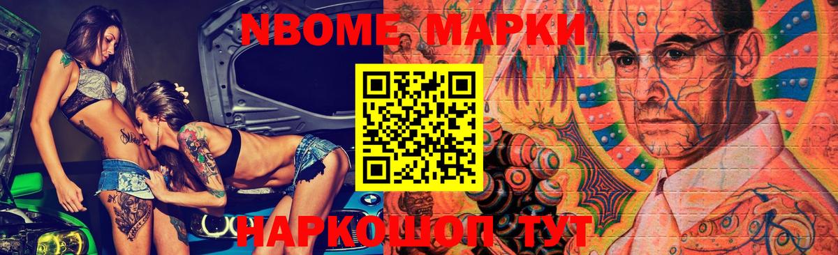 ЛСД экстази ecstasy  Вход с VPN  Гусь-Хрустальный 